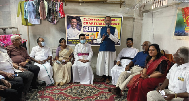 Ranni Cloth bank inauguration