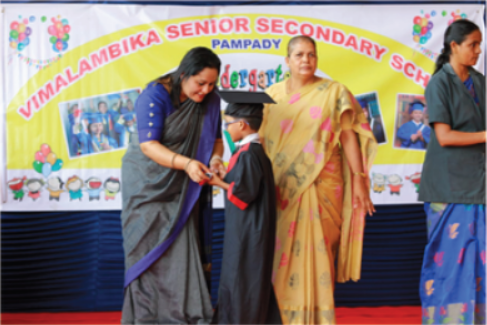 Invitation to Vimalambika Senior Secondary School